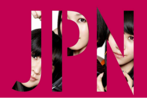 音乐专辑碟[Perfume – JPN][DVD ISO][1.44G][百度网盘下载]