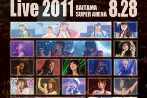 【海外演唱会】[补全][漫音夏日祭 Animelo Summer Live 2011][BDMV][39.6G][百度网盘][百度网盘下载]