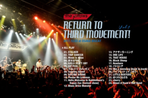 【海外演唱会】[The Pillows – RETURN TO THIRD MOVEMENT! Vol.1 2021][BDISO][22.3GB][百度网盘下载]