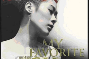 音乐专辑碟[关淑怡 – My Favorite SK][DVD-ISO][2.91G][百度网盘下载]