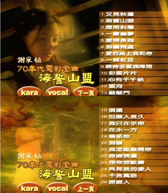 1715501463-8ced3ffc0605895