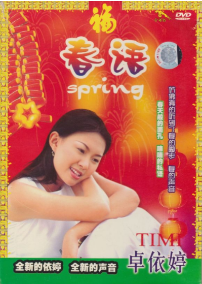 1715505043-d7fb6945372ad10
