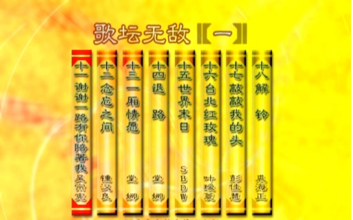 1715515683-979e57aad8d0c36
