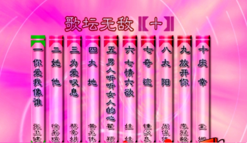 1715518116-73bcf5cb8a06946