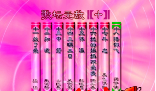 1715518136-ff4b677f8c2ec2d
