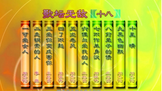 1715518271-48a0c49a50e5ef9