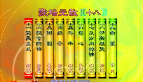 1715518285-09954e1df6a000b
