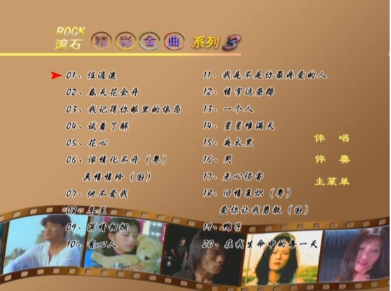1715580733-6f5f37566f9f29d