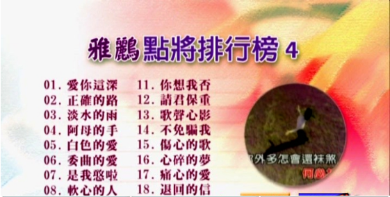 1715652556-8436d46b1073564