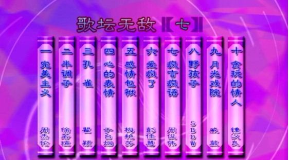 1715654236-527af0a3946b850