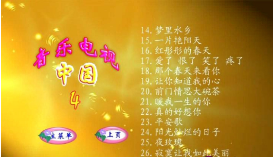 1715657289-e4b4b49ccc8cd55