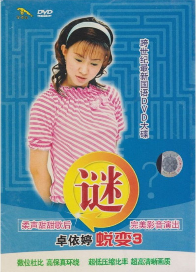 1715667543-73c2113b8c3e254