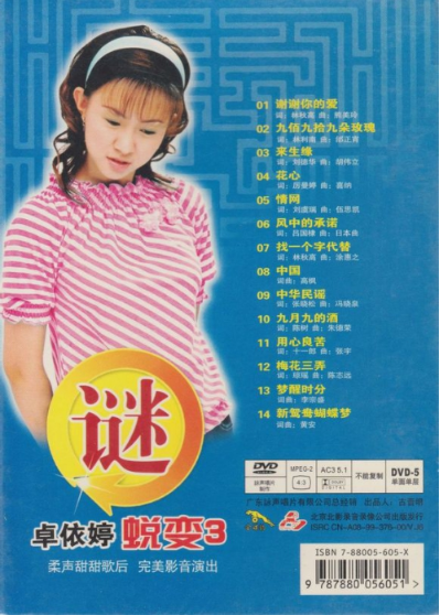 1715667559-6a621dc548d1e8a