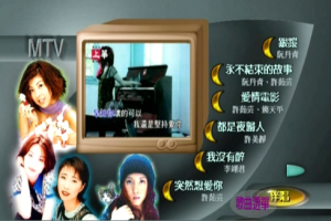 音乐专辑碟[群星 – 上华经典精彩卡拉OK02][KTV][ISO][4.20G][百度网盘下载]