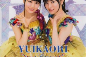 【海外演唱会】[小仓唯&石原夏织 YuiKaori ゆいかおり LIVE HEARTY PARTY!! 2015][BDMV][45GB][百度网盘下载]