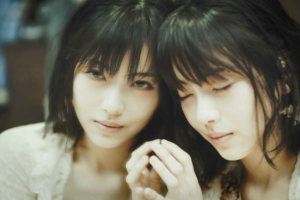【海外演唱会】[Aimer – Sun Dance & Penny Rain 2019 (完全生产限定盘)含10首MV][FLAC+BDMV][39.7GB][百度网盘下载]