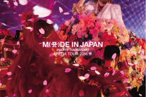 【海外演唱会】[滨崎步 Ayumi Hamasaki ARENA TOUR 2016 日本巡回演唱会][3BD ISO][96.39GB][百度网盘下载]