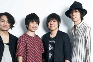 乐队《RADWIMPS》歌曲[专辑单曲45张][百度网盘下载]
