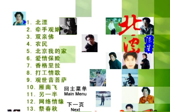 1715999747-ecf32a1f63da3d4