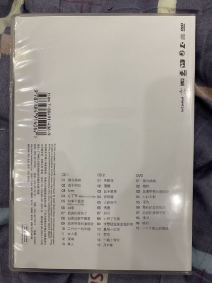 1716021667-b2cedab00a8d938