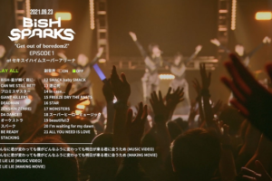 【海外演唱会】[BiSH – どんなに君が変わっても 僕がどんなふうに変わっても 明日が来る君に会うため 付属BD 2022][BDISO][39.5GBB][百度网盘下载]
