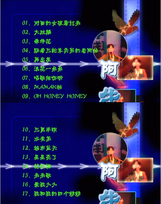 1716192162-94a9f5cf3fa7115