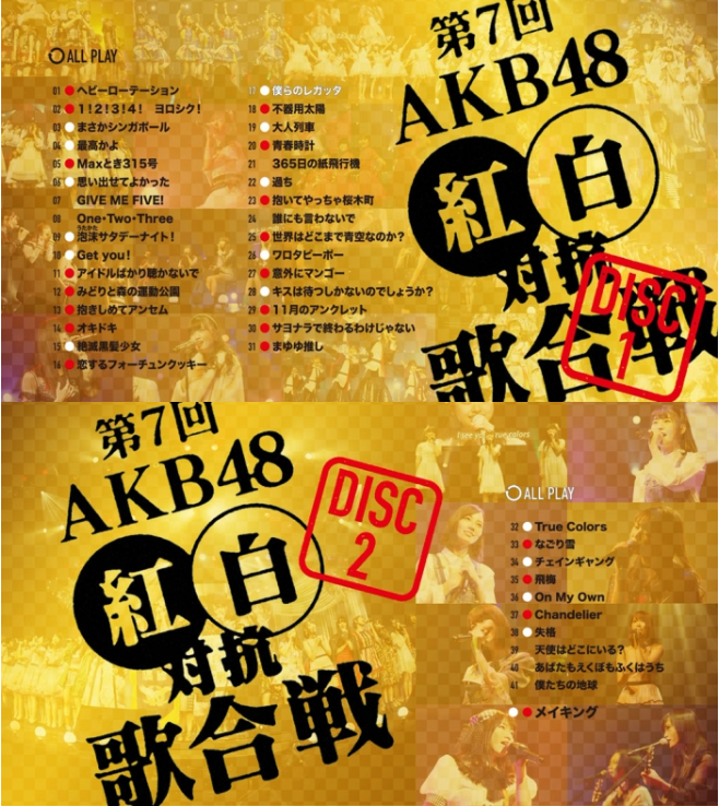 1716193022-c28327a19cf131e