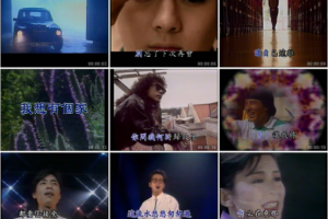 音乐专辑碟[群星 – 天王天后总动员][KTV][2DVD-ISO][4.38G+3.88G][百度网盘下载]