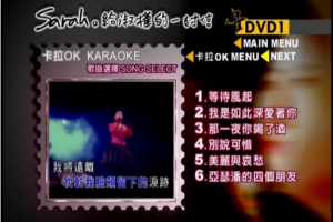 音乐专辑碟[陈淑桦 – 给淑桦的一封信 双角度][3DVD-ISO][20.8G][百度网盘下载]