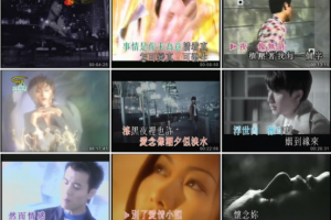 音乐专辑碟[群星 – 齐齐开心系列05巨星卡拉OK][KTV][2DVD-ISO][3.14G+2.93G][百度网盘下载]