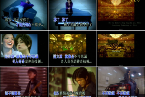 音乐专辑碟[英皇群星 – 英皇盛世][3DVD-ISO][4.11G+3.96G+3.83G][百度网盘下载]