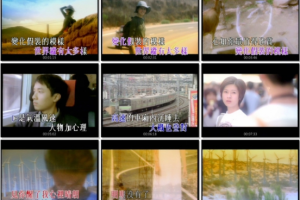 音乐专辑碟[古巨基 梁咏琪 – EEI Karaoke][KTV][3DVD-ISO][3.38G+2.95G+2.1G][百度网盘下载]