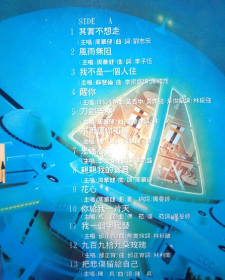 1716275141-3e52d8e32954a84