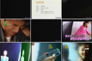 音乐专辑碟[群星 – 齐齐开心系列06巨星卡拉OK][KTV][2DVD-ISO][2.99G+2.68G][百度网盘下载]