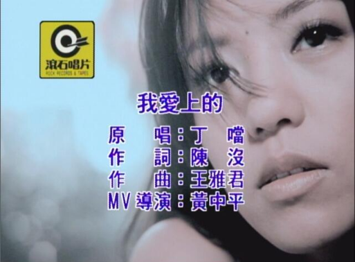 1716347070-19f6c0b6518f40c