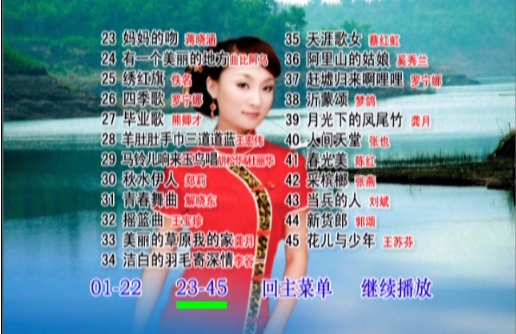 1716347835-9d9a38178492570