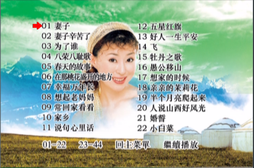 1716347913-14093606ed2393c