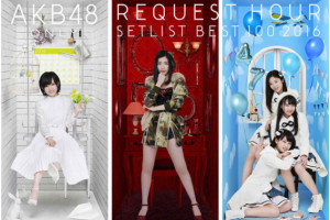 【海外演唱会】[AKB48单独 Request Hour Setlist Best 100 2016 – AKB48単独リクエストアワー セットリストベスト100 2016][BDISO 6BD][183GB][百度网盘下载]