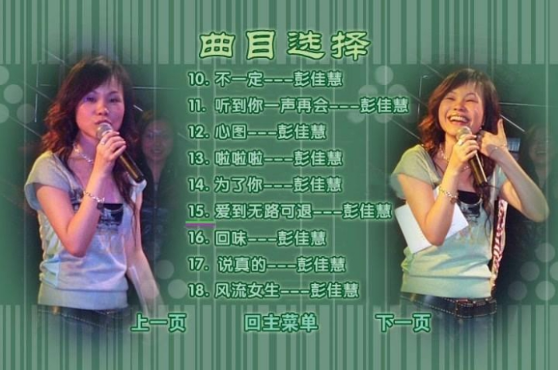 1716358598-c7db052070c1b48