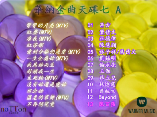 1716358712-dd0372eb6676bb3
