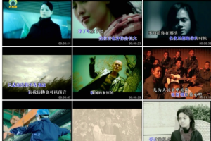 音乐专辑碟[群星 – 2006越唱越红卡拉OK(孔雀廊)][KTV][DVD-ISO][4.10G][百度网盘下载]