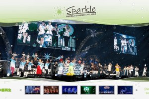 【海外演唱会】[Animelo Summer Live – Animelo Summer Live 2022 -Sparkle- 2023][BDMV 6BD][255GB][百度网盘下载]