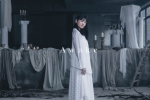 音乐专辑碟[早见沙织 – Awake CD+DVD][DVDISO][1.39GB][百度网盘下载]