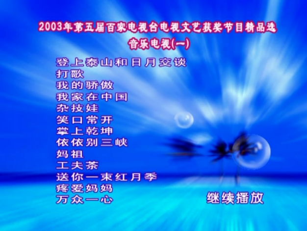 1716368511-5da4d295a2b742a