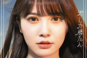 【海外演唱会】[乃木坂46 2021 君しか胜たん Type-A, B, C, D][BDMV][51.4GB][百度网盘下载]