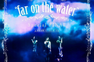 【海外演唱会】《[kalafina live tour 2015-2016 -far on the water- special final]》[BDISO][43.7GB][百度网盘下载]