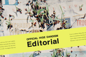 【海外演唱会】[Official髭男dism – Editorial 付属BD 2021][BDMV][33GB][百度网盘下载]