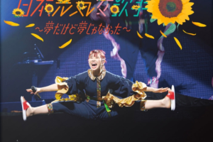 【海外演唱会】[眉村千秋 眉村ちあき日本武道馆LIVE Chiaki Mayumura – Nippon Budokan LIVE 2021][BDMV][21GB][百度网盘下载]