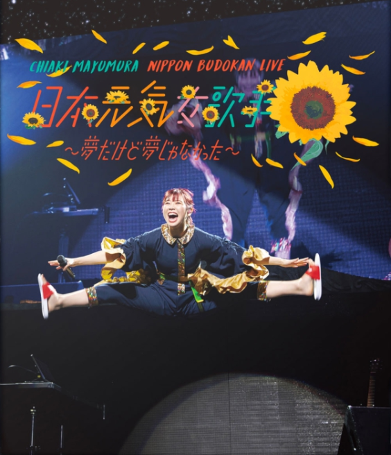 1719043649-a2fd5306a7ae775