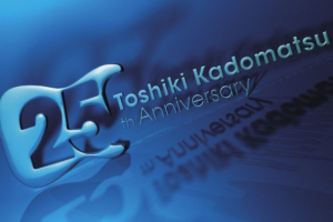 【海外演唱会】[角松敏生 – TOSHIKI KADOMATSU 25th Anniversary Performance 2006.6.24 YOKOHAMA ARENA 2006][BDISO 2BD][67.9GB][百度网盘下载]